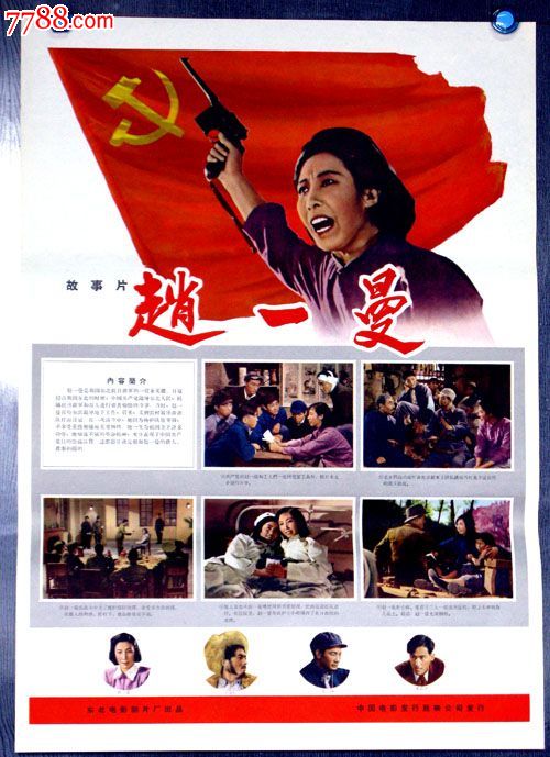 休斯敦大学文凭毕业证哪里有卖