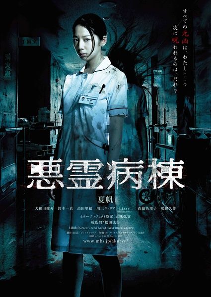 学位证网上查询年限